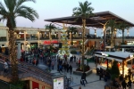 Zenia Boulevard